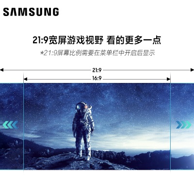 三星（SAMSUNG）27英寸 IPS FHD 240Hz 1ms(GTG)  HDR10 峰值400nit FreeSync 旋转升降 电竞显示器a26