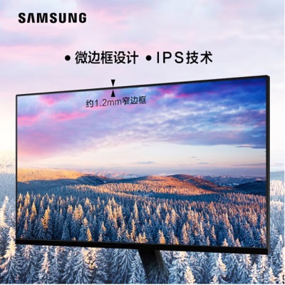 三星（SAMSUNG）23.8英寸IPS显示器 75Hz家用办公设计游戏爱眼HDMI台式电脑屏幕 S24R356FZCa26