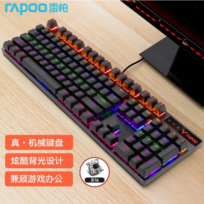 雷柏（Rapoo） V500PRO 有线背光机械键盘 104键全尺寸游戏电竞笔记本电脑多媒体办公吃鸡全键无冲键盘a28