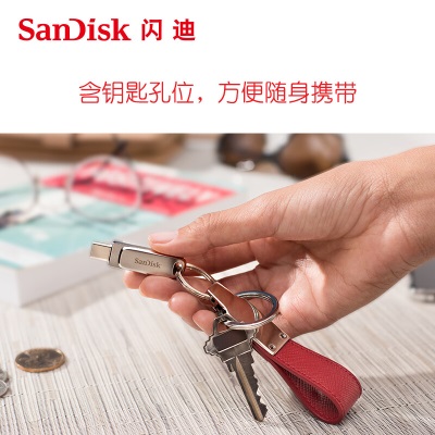 闪迪（SanDisk） Type-C手机U盘USB3.1高速版DDC4手机电脑两用全金属U盘定制款a23p