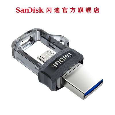 闪迪（SanDisk） U盘256GB SDDDD3双接口OTG安卓高速 接口手机电脑两用优盘大容量 256Ga23p