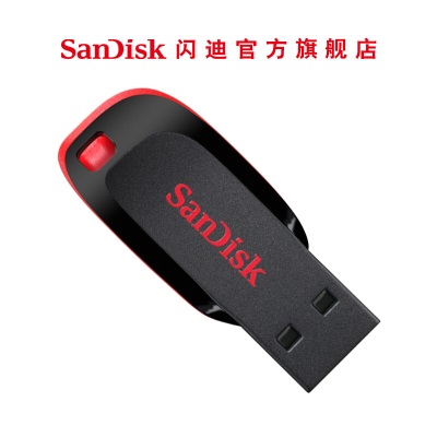 闪迪（SanDisk） 闪迪U盘 USB2.0接口酷刃CZ50 加密高速迷你车载办公商务电脑U盘 办公商务U盘USB2.0a23p