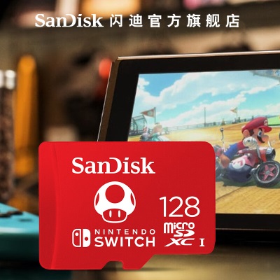 SanDisk闪迪128GB高速TF卡存储卡U3 4K视频Switch授权马里奥赛车游戏专用款 任天堂Switch授权款 128Ga23p