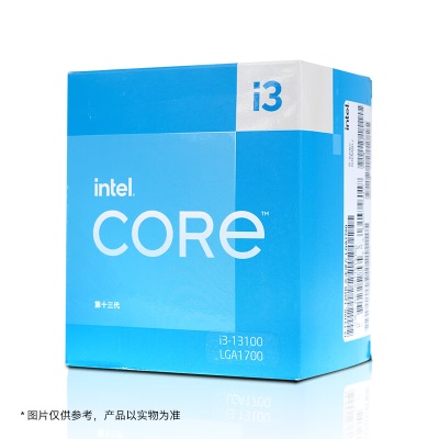 英特尔(Intel) i3-13100 13代 酷睿 处理器 4核8线程 睿频至高可达4.5Ghz 12M三级缓存a27k