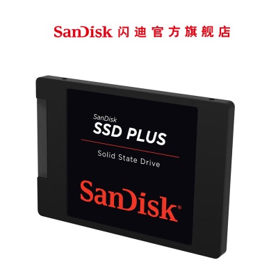 闪迪（SanDisk） SSD固态硬盘SATA3.0接口SDSSDA笔记本台式电脑稳定兼容海量存储 闪迪固态硬盘加强版a23p