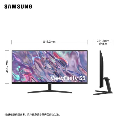 三星（SAMSUNG）34英寸 WQHD带鱼屏 100Hz HDR FreeSync 可壁挂 灵妙双屏 超广视角 高清显示器a26