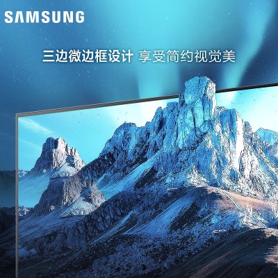 三星（SAMSUNG）27英寸 2K 75HZ IPS广视角旋转升降商用电脑显示器a26