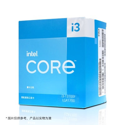 英特尔(Intel) i3-13100F 13代 酷睿 处理器 4核8线程 睿频至高可达4.5Ghz 12M三级缓存a27k