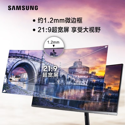 三星（SAMSUNG）34英寸21:9带鱼屏 1800R WQHD高分辨率 Type-C反向快充a26