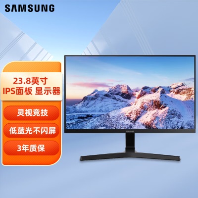 三星（SAMSUNG）23.8英寸IPS显示器 75Hz家用办公设计游戏爱眼HDMI台式电脑屏幕 S24R356FZCa26