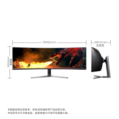 三星 (SAMSUNG )   49英寸 双2K 120hz量子点 广色域 HDR1000  带鱼超宽屏 CRG9 电竞显示器a26