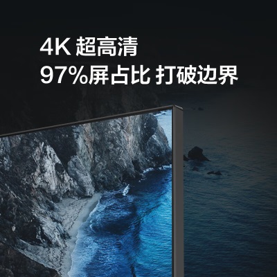 AOC液晶平板电视 50英寸 4K全面屏HDR 10bit色彩 1+8G 人工智能 杜比音效a29