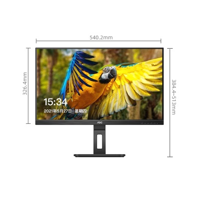 AOC电脑显示器 23.8英寸全高清 144hz/165hz商用办公游戏VA广视角a30