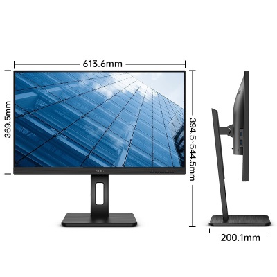 AOC电脑显示器 27英寸 2K高清 75Hz IPS Type-C 旋转升降a29a30