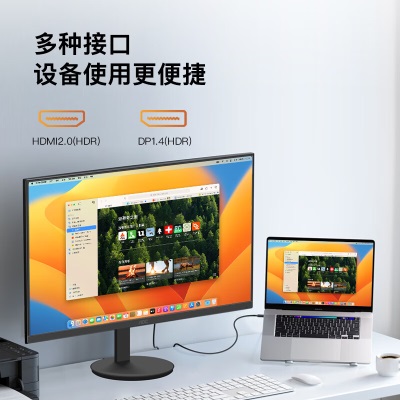 AOC  23.8英寸 2K高清 IPS广色域100Hz HDMI+DP接口 低蓝光不闪屏护眼 三边微边框a29