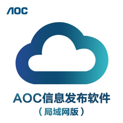 AOC Cloud cmsa30