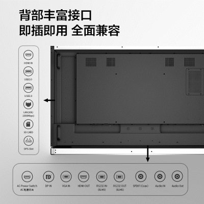 AOC智能会议平板 86英寸4K多媒体触控一体机 电子白板 视频会议培训 商用大屏触摸显示器86T31V+推车+OPSa30