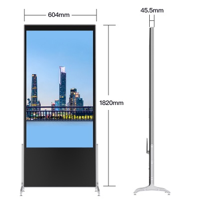 AOC 43英寸立式广告机高清商用显示大屏 落地竖屏多媒体网络安卓一体机a30
