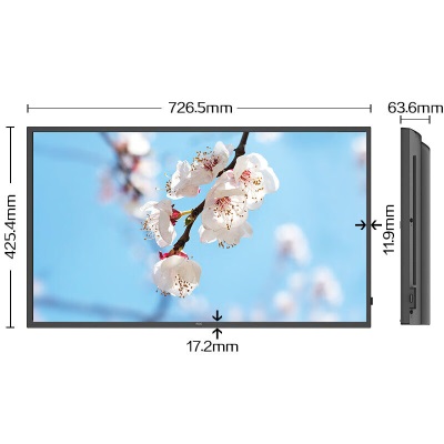 AOC 32英寸高清横竖屏壁挂广告机 商场餐饮办公写字楼展厅展示 数字标牌商用大屏a30