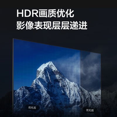 AOC液晶平板电视 50英寸 4K全面屏HDR 10bit色彩 1+8G 人工智能 杜比音效a29