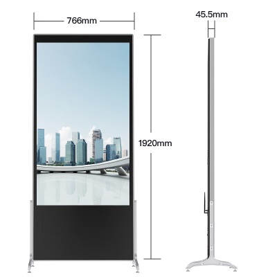 AOC 55英寸立式广告机4K高清商用显示大屏 落地竖屏多媒体网络安卓一体机a30