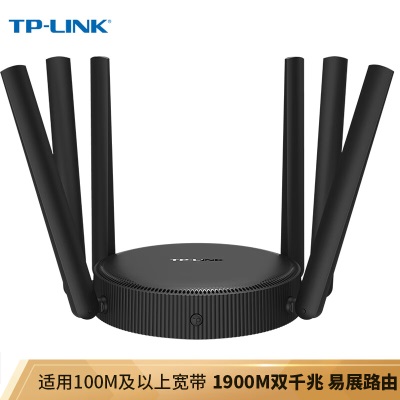 TP-LINK TL-R406a31