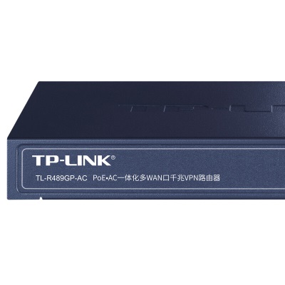 TP-LINK 企业级VPN路由器 千兆端口/8口PoE供电/AP管理/多WAN口a31