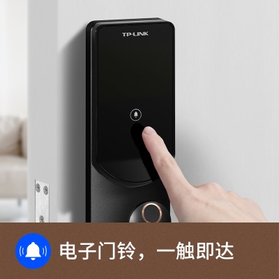 TP-LINK 智能门锁C级锁芯 家用指纹锁密码锁防盗门锁入户门 电子锁体 防猫眼 自带电子门铃a31