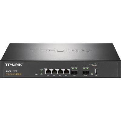 TP-LINK TL-ER6220G 企业级千兆有线路由器a31