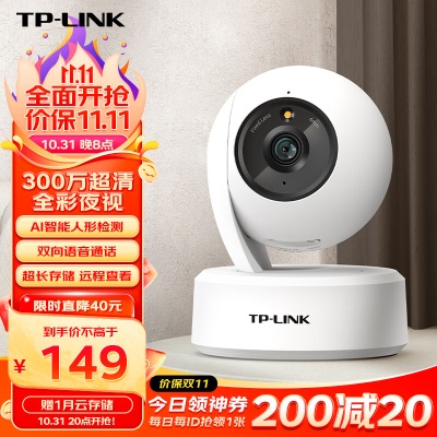 TP-LINKa31