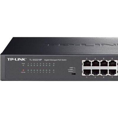 TP-LINK 云交换TL-SG2218P  全千兆18口Web网管 云管理PoE交换机 (16PoE口+2千兆SFP)  企业级分流器 分线器a31