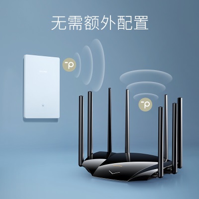 TP-LINK AX6000+AX6000易展Mesh分布式子母套装  全屋WiFi6无线路由器 双频双千兆 复式别墅大平层（两只）a31