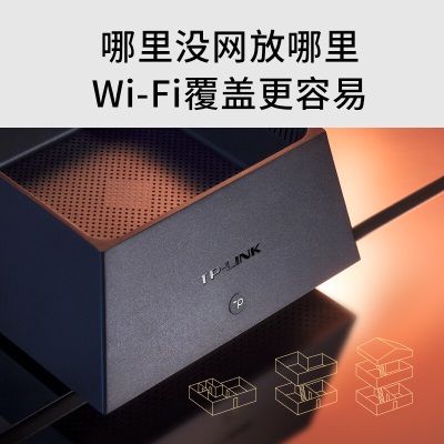 TP-LINK 全屋WiFi6 子母路由器 AX3000分布式两只装K20 千兆无线双频 别墅大户型易展Mesh 无缝漫游a31