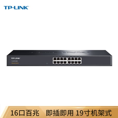 TP-LINK TL-SF1024Sa31