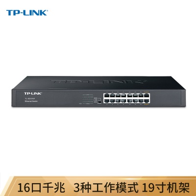 TP-LINK 云交换TL-SG2024 24口全千兆Web网管 云管理交换机 企业级交换器 监控网络网线分线器a31