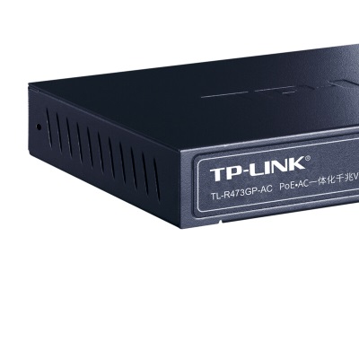 TP-LINK 企业级VPN路由器 千兆端口/AP管理/POE供电a31