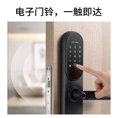 TP-LINK 智能门锁 指纹锁密码锁 C级锁芯 家用电子锁防盗门锁NFC解锁入户门 SL21a31