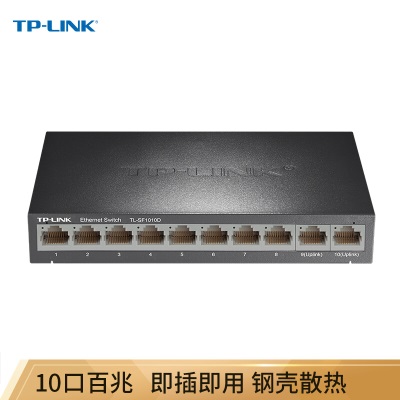 TP-LINK TL-SF1008VEa31