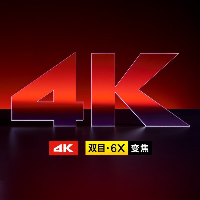 TP-LINK 800万双摄6倍变焦4K画质a31