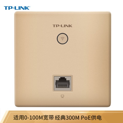 TP-LINK TL-AP302I-PoE薄款(方) 300M无线86型面板式AP 企业级酒店别墅全屋wifi接入 POE供电a31