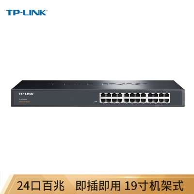 TP-LINK TL-SF1016Sa31