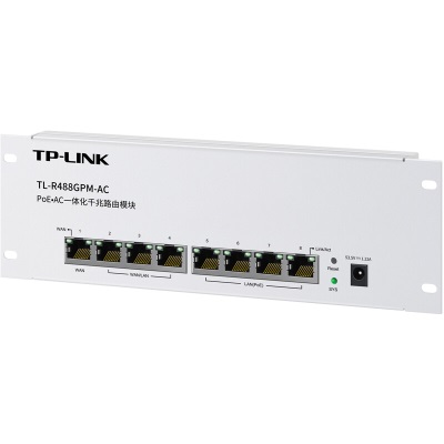 TP-LINK 千兆8口一体化路由模块 4个固定LAN口支持PoE 内置AC管理AP 双WAN口叠加 支持APP管理a31