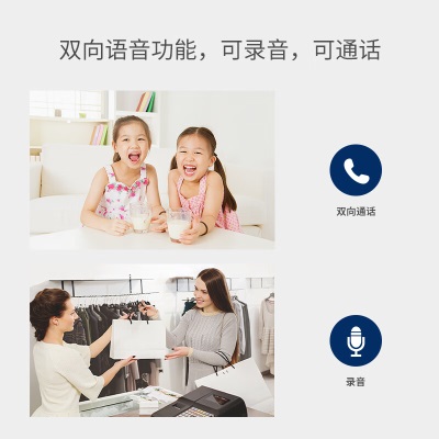 TP-LINK 400万无线监控摄像头 高清红外夜视wifi远程双向语音声光报警a31