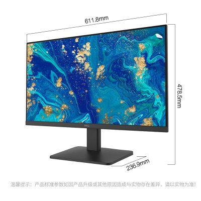 戴尔（DELL） 27英寸 办公显示器 FHD IPS 低蓝光不闪屏 微边框 可壁挂  电脑显示屏a30