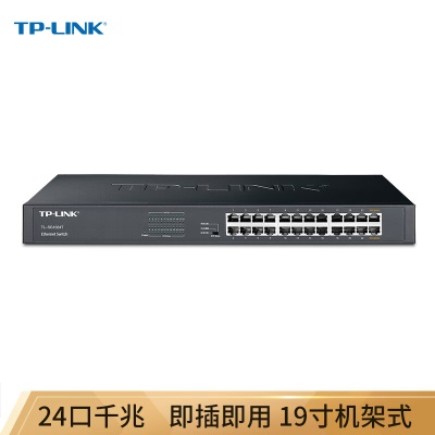 TP-LINK 云交换TL-SG2016 16口全千兆Web网管 云管理交换机 企业级交换器 监控网络网线分线器a31