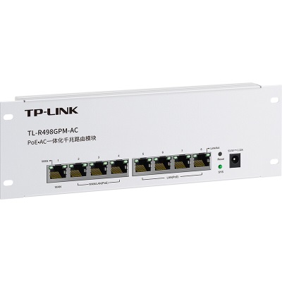 TP-LINK 千兆8口一体化路由模块 7口支持PoE 内置AC管理AP 多WAN口宽带叠加 支持APP管理a31