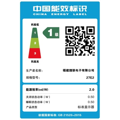 AOC电脑显示器 27英寸全高清 IPS窄边框 HDMI高清接口 快拆支架可壁挂a30a30