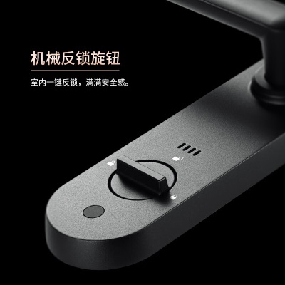 TP-LINK 智能门锁 指纹锁密码锁 C级锁芯 家用电子锁防盗门锁NFC解锁入户门 SL21a31