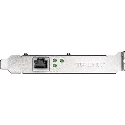 TP-LINK TL-NT521a31