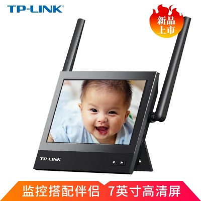 TP-LINK 无线wifi可视主机 7英寸高清监控显示器 家用商铺4路摄像机接入 配合可视门铃/摄像头使用 TL-DP1sa31